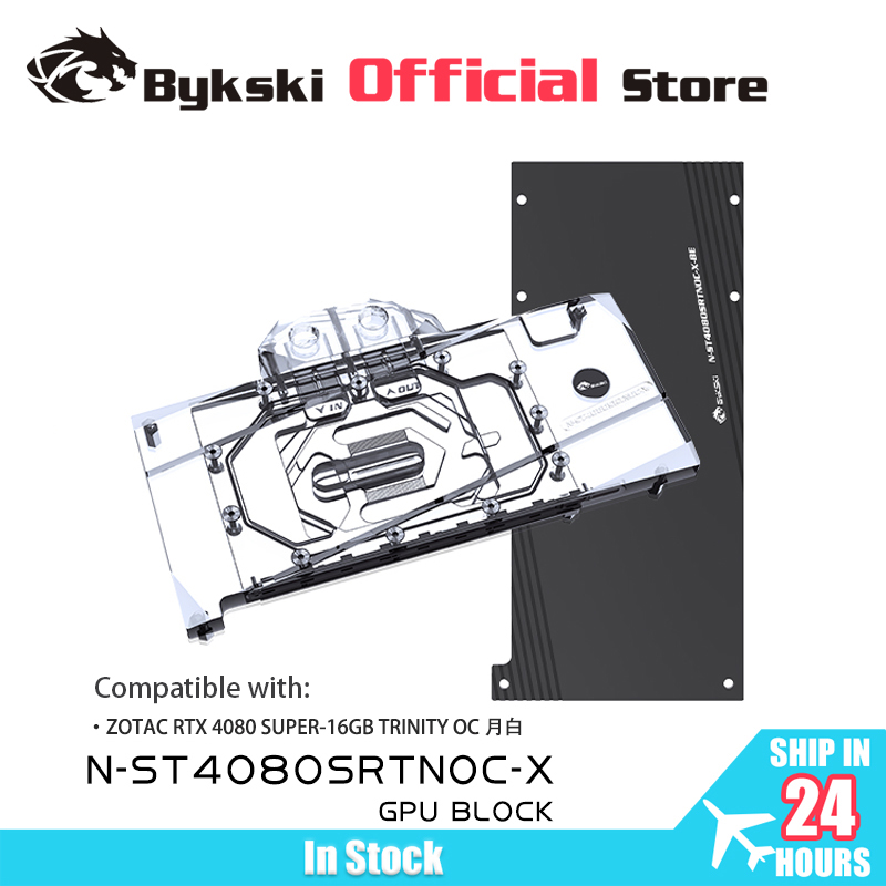 Rtx 4080 Water Cooling Block - Водоблок Bykski N-ST4080SRTNOC-X для видеокарты ZOTAC