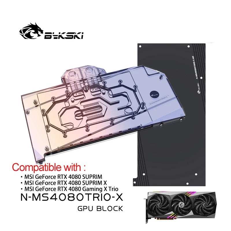 Rtx 4080 Water Cooling Block - Блок водяного охлаждения Bykski для видеокарт