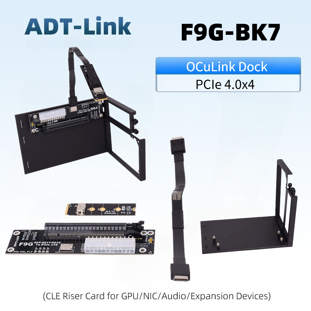 Oculink Gpu Dock Station - Док-станция EGPU OCuLink PCI-e 4.0 X4