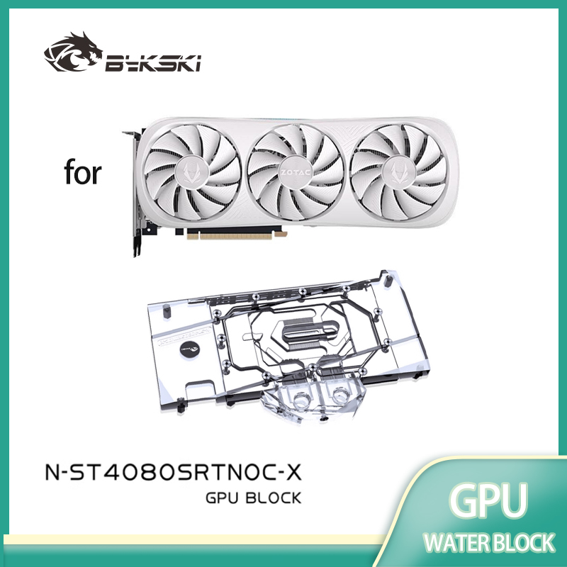 Rtx 4080 Water Cooling Block - Блок для видеокарты Bykski GPU для