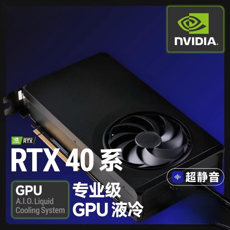 Профессиональный интегрированн – обзор и цена Rtx 4090 24Gb Graphics Card