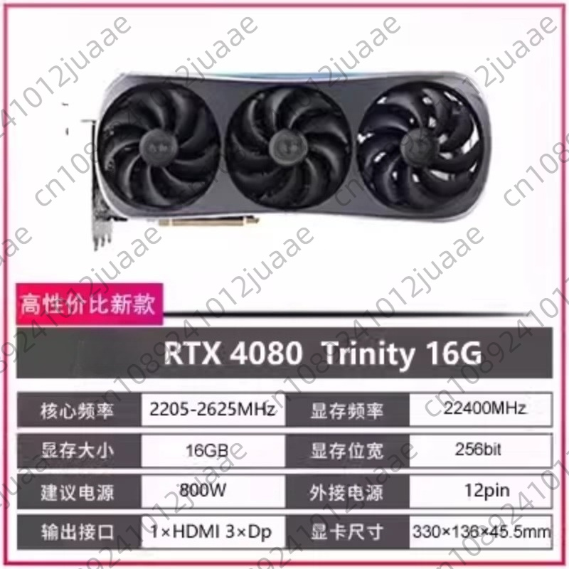 Новинка: Игровая видеокарта GA – обзор и цена Rtx 4070 Ti Super 16Gb