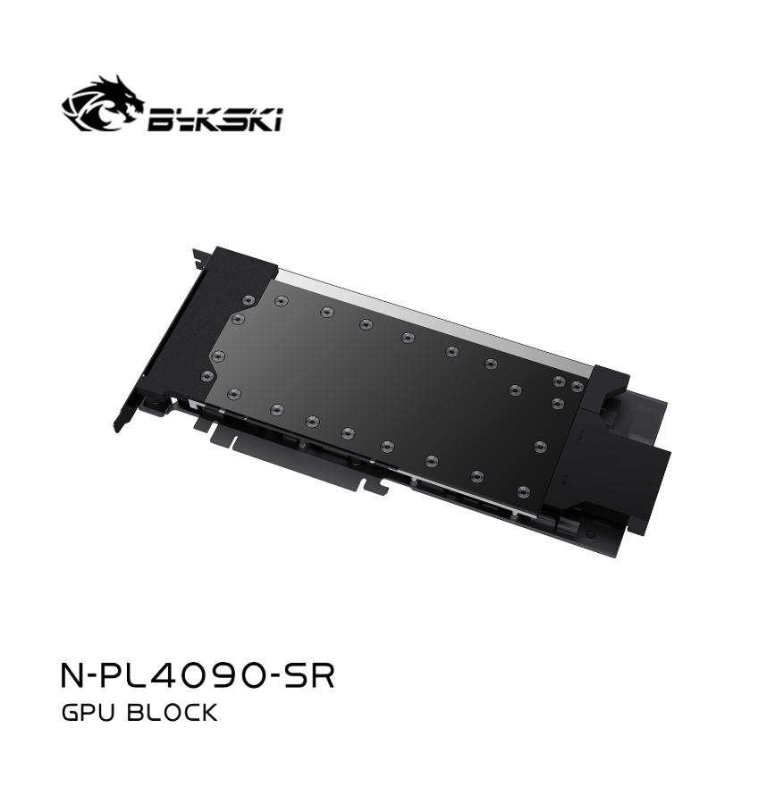 Металлический радиатор Bykski  – обзор и цена Rtx 4090 Water Block Full Cover