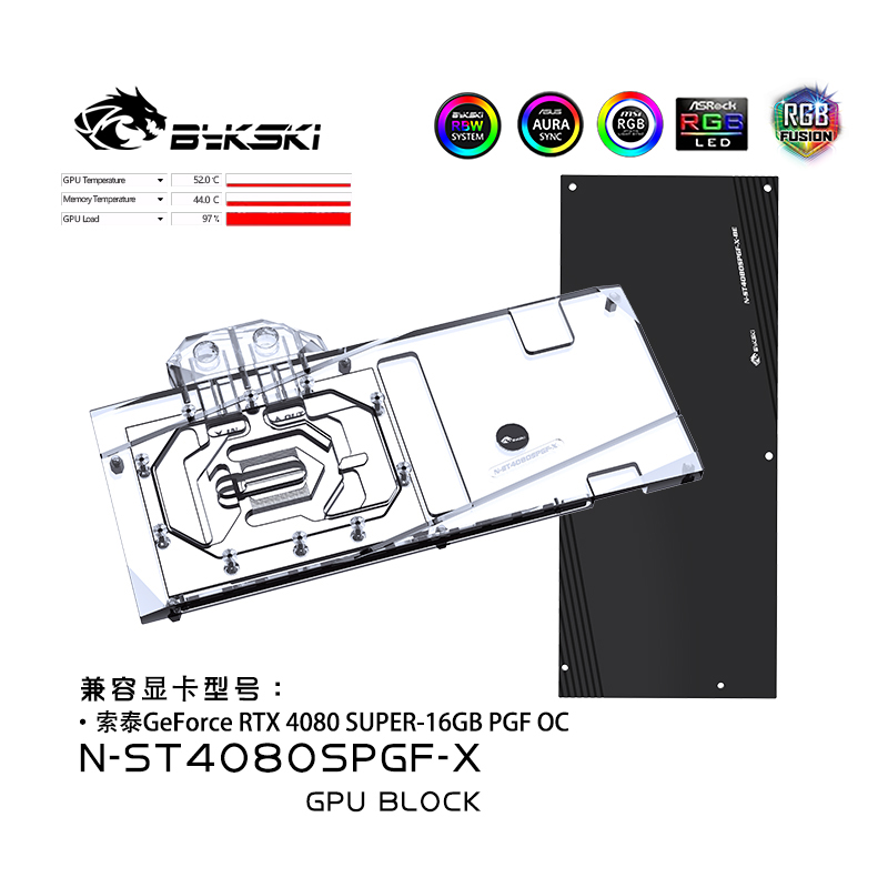 Блок графического процессора B – обзор и цена Rtx 4080 Water Cooling Block