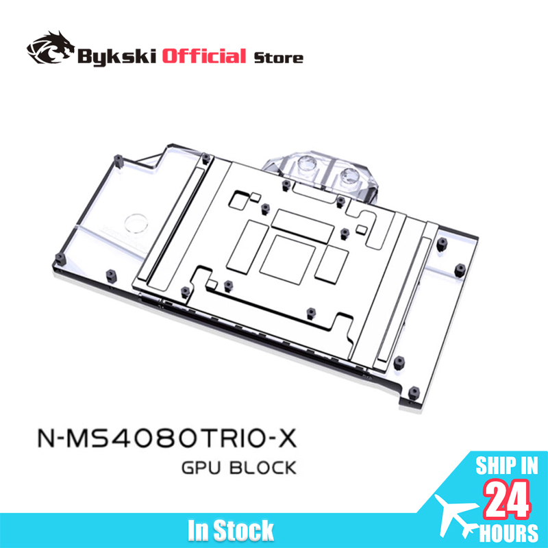 Блок графического процессора B – обзор и цена Rtx 4080 Water Cooling Block