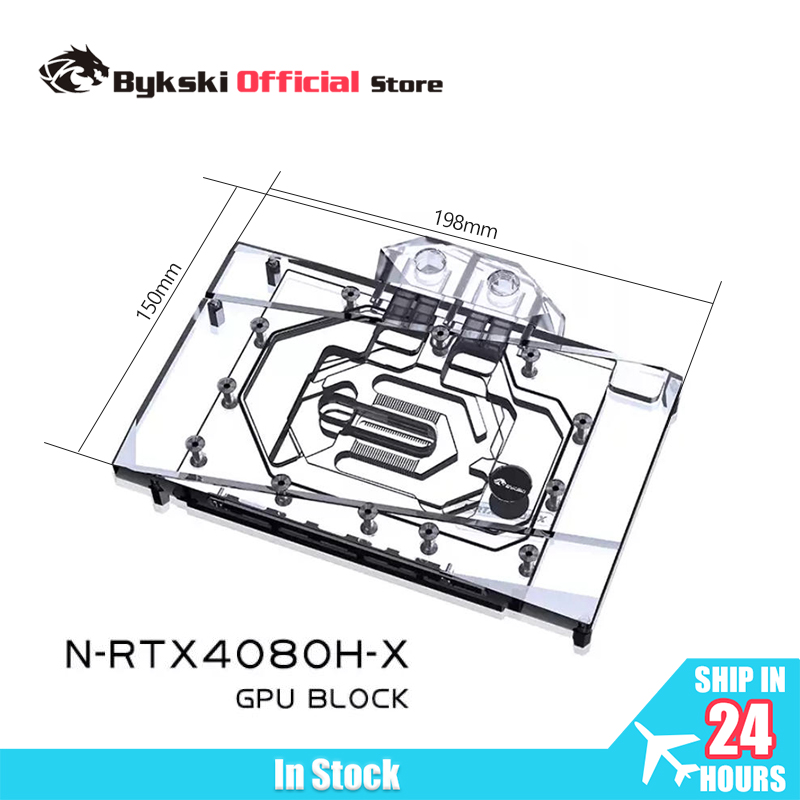 Блок графического процессора B – обзор и цена Rtx 4080 Water Cooling Block
